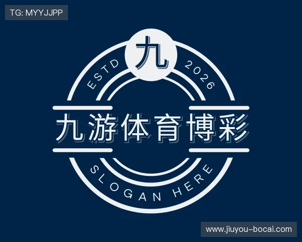 深入九游体育博彩